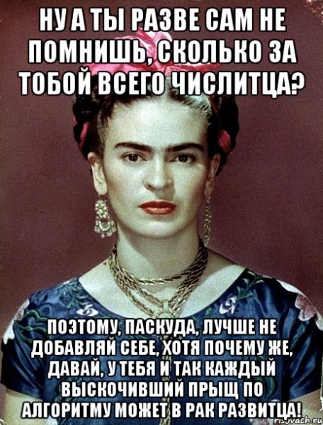 Неподаренный букет помнит каждая женщина