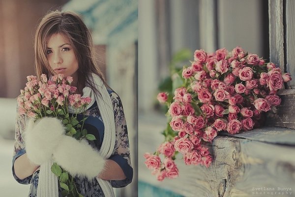 Умчи меня олень в свою страну