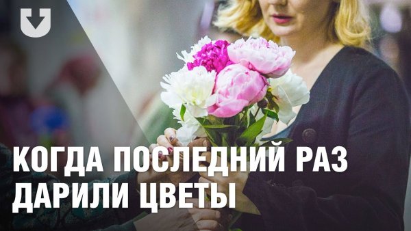 Хариджитка