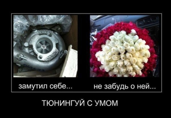 С кем дружить женщине