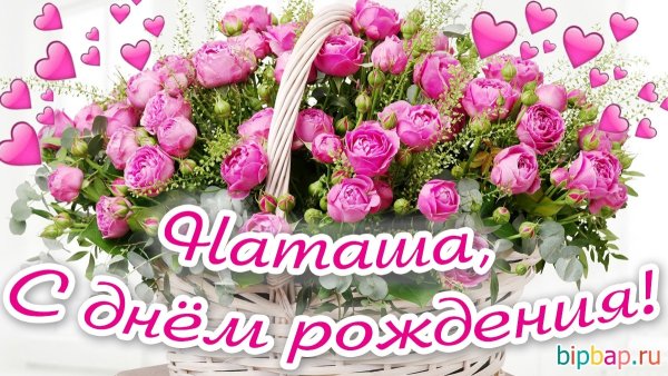 Анимационная открытка торт со свечами