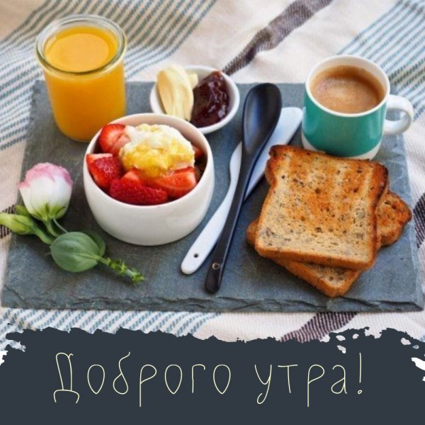 Чаепитие на белом фоне