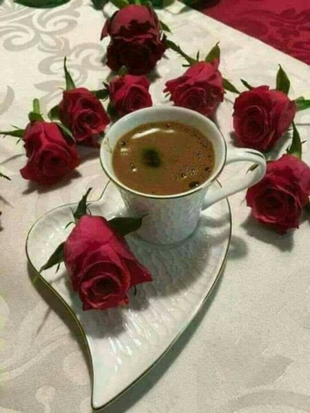 Доброе утро любимая жена