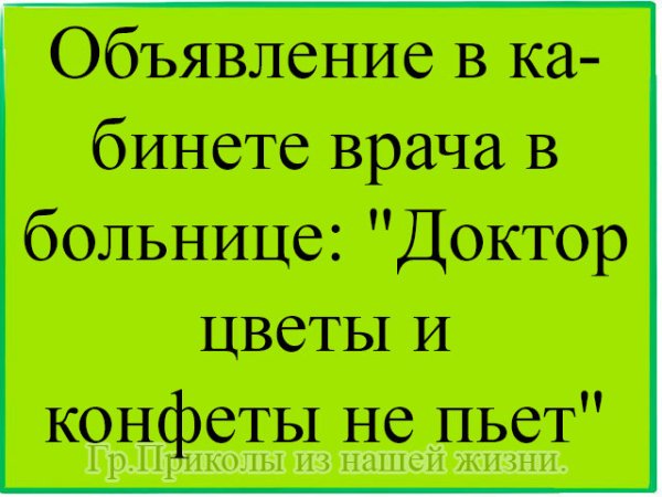 Советские плакаты