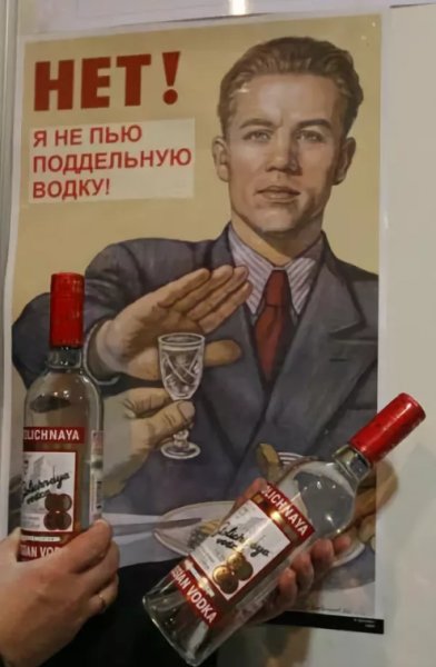 Акция брось сигарету получи конфету