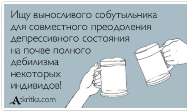 Держи конфетку