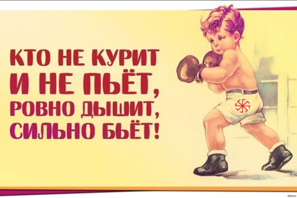 Приколы надписи про программистов