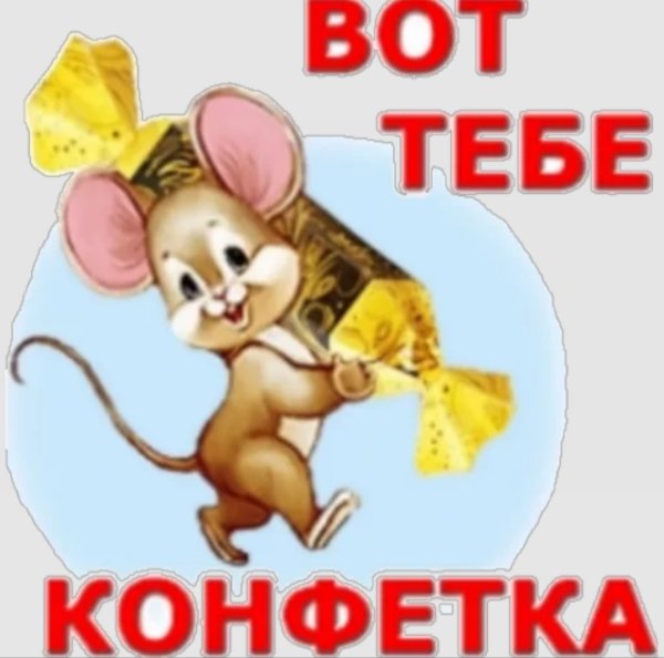Юмор про алкоголь
