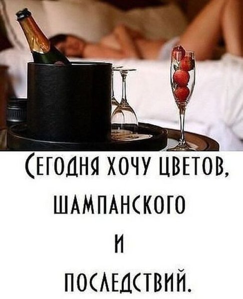 Советские плакаты мемы