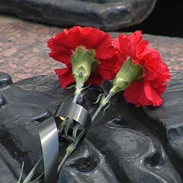 Свеча соболезнования
