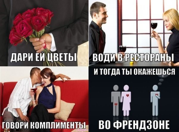 Картинки что бы мне подарить