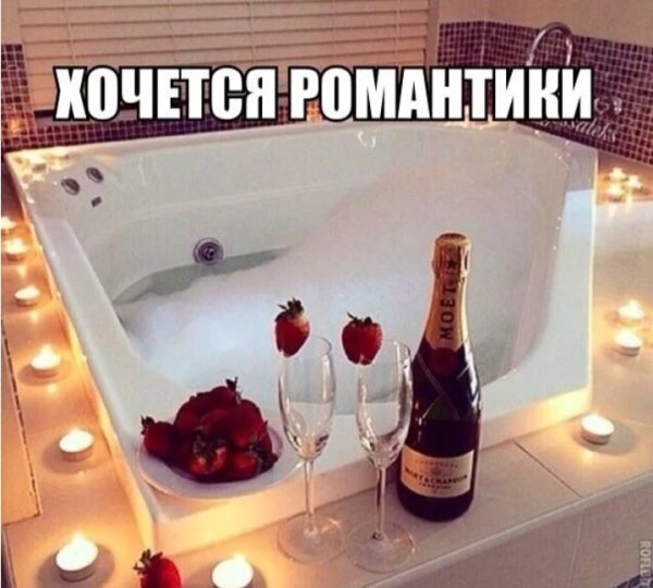 Мужчина не дарит цветы прикол