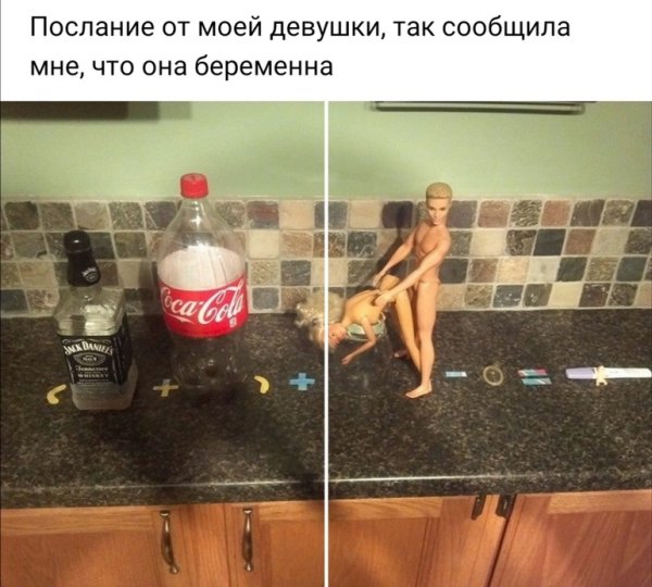 Демотиваторы цветы