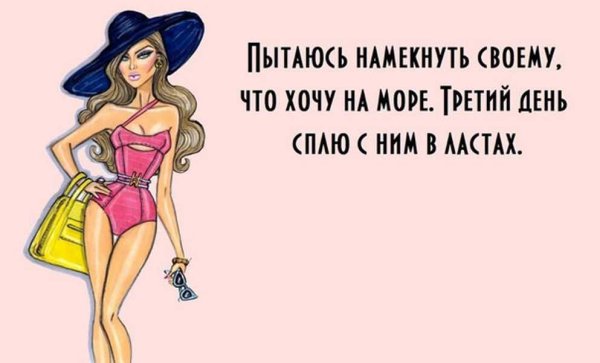 Хочу цветы