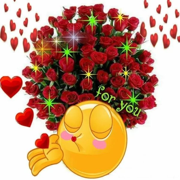 Гиф сердце из цветов