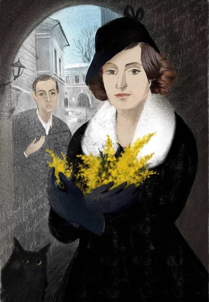Маргарита Булгаков арт