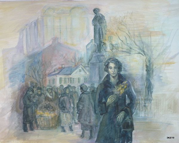 Маргарита желтые цветы Булгаков