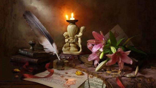 Книга с пером