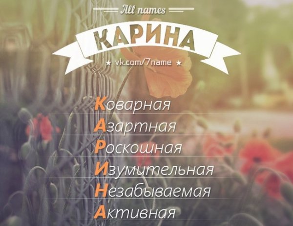 Татьяна Борисовна с днем рождения