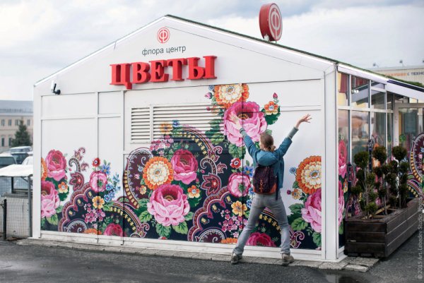 Наружная реклама цветов