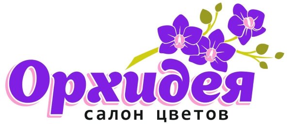 Логотип цветочного салона