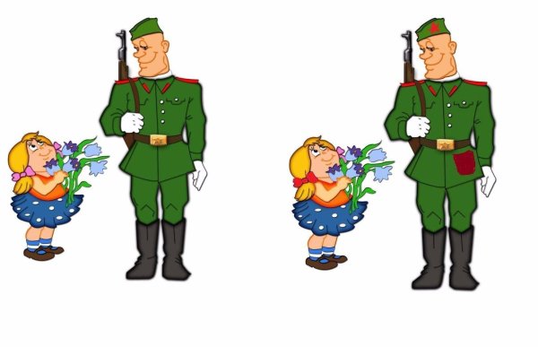 Военные рисунки
