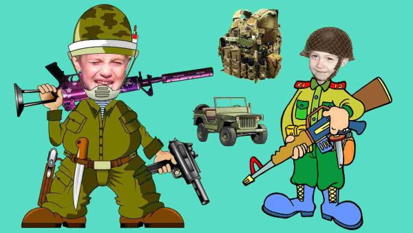 Мультяшные военные