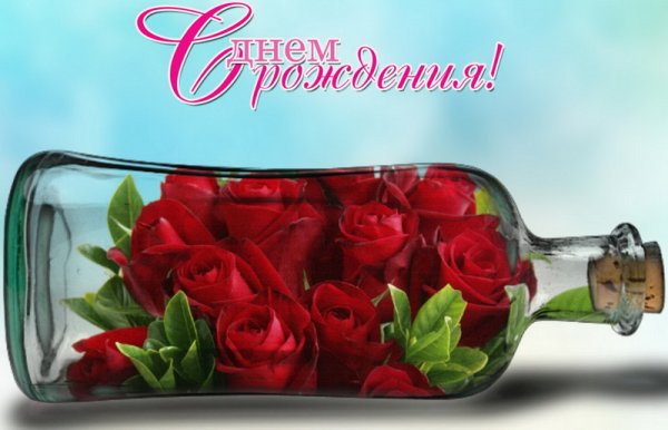 Букет цветов для мужчины