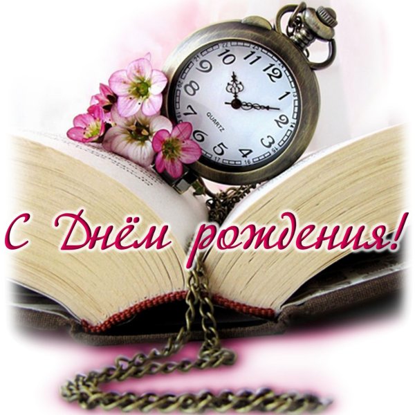 Часы "цветок"