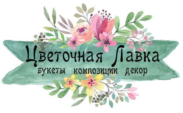 Розы в цветочном магазине