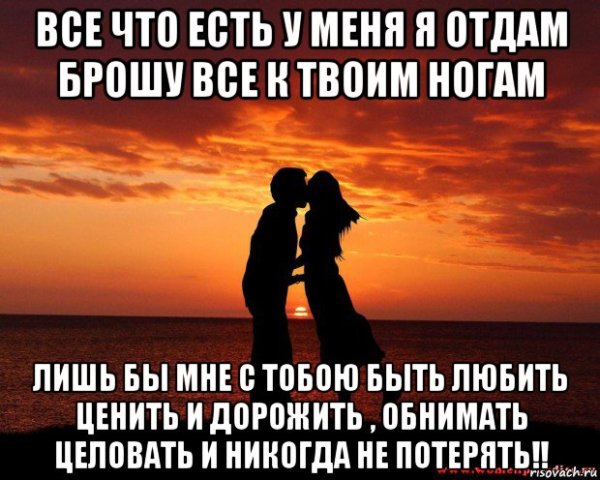 Женщина в море цветов