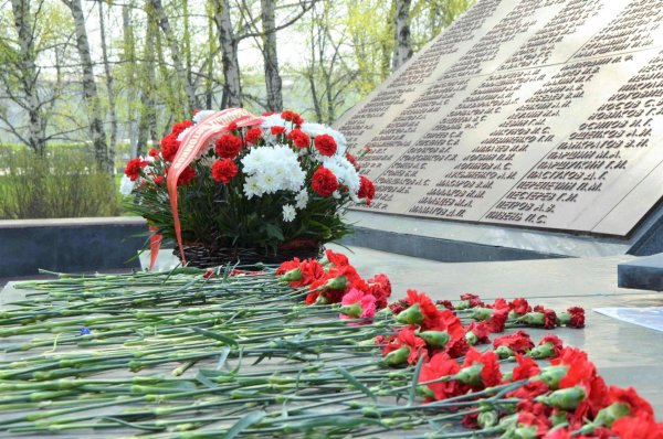 Мемориал Победы Петропавловск-Камчатский