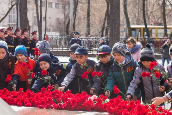Возложение цветов