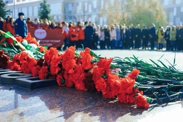 Возложение цветов
