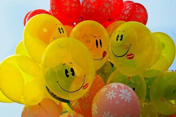 С днём рождения шарики