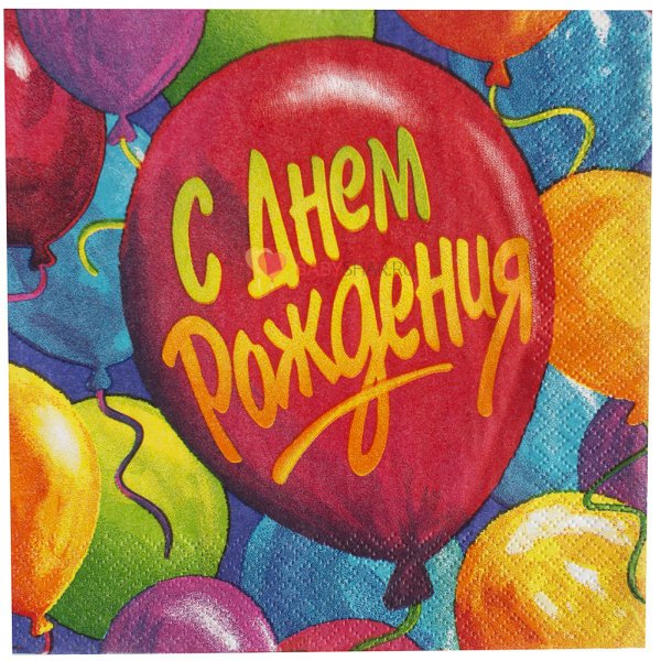 Шар (12"/30см) СДР Фиксики, ассорти пастель 5 ст., 100 шт.