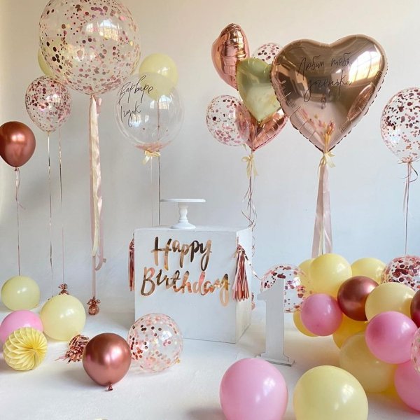 Шары в небе