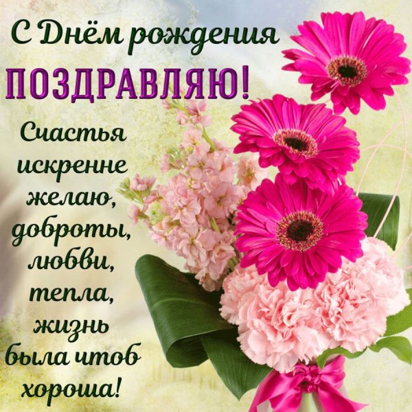 Роза кустовая Динара