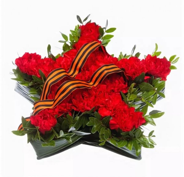 Композиция из красных гвоздик