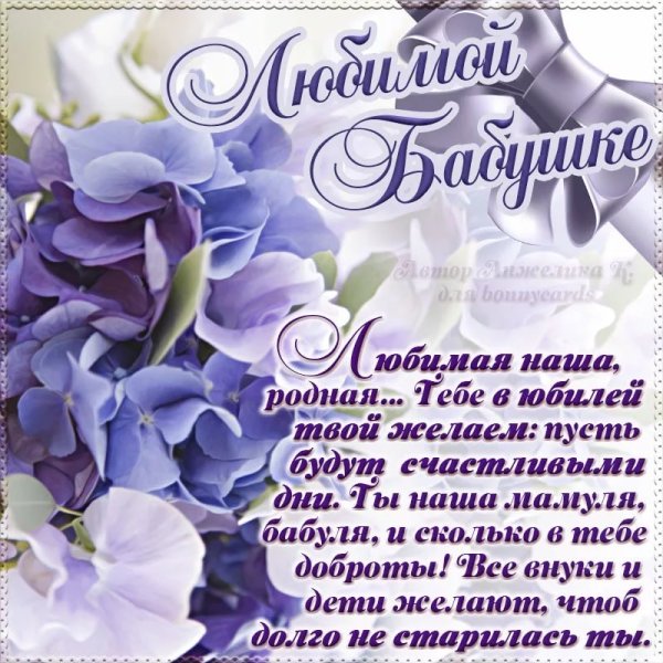 Рисование цветы в корзинке