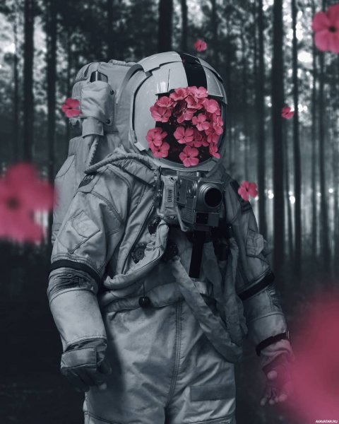 Космонавт с розой