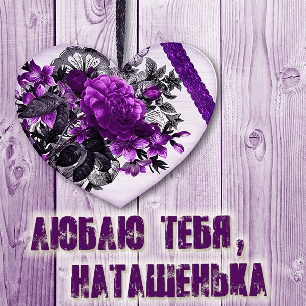Букет цветов для подруги