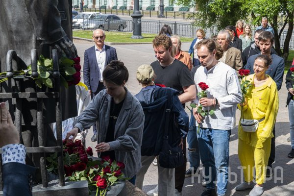 Мемориал Победы Петропавловск-Камчатский