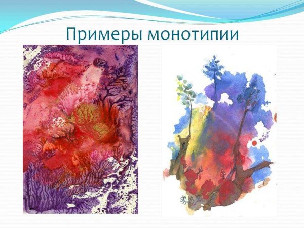 Монотипия весенние цветы