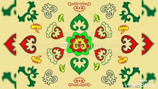 Национальный узор Татаров вектор