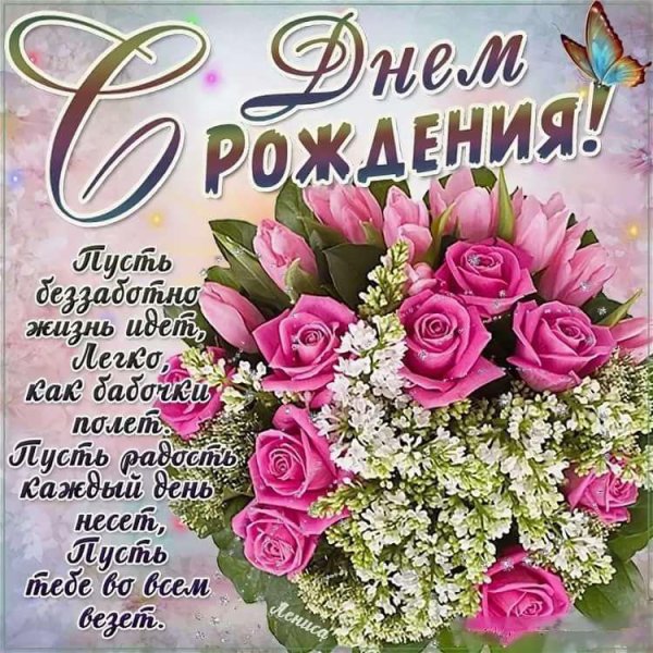 Большие букеты для тебя