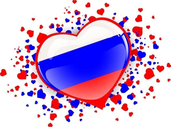 Флаг России сердце