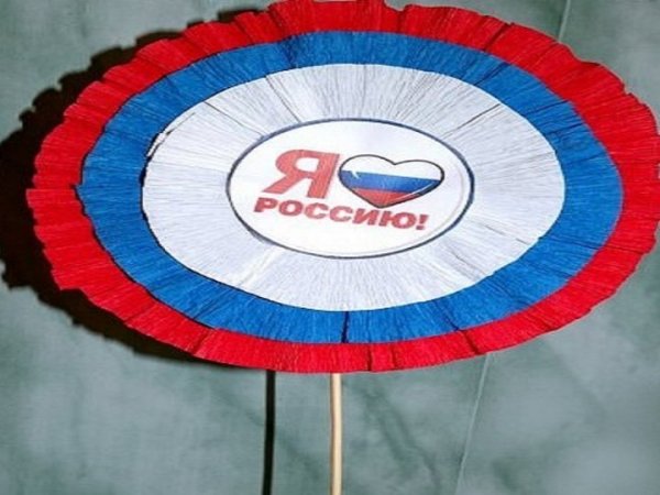 Цветы Триколор