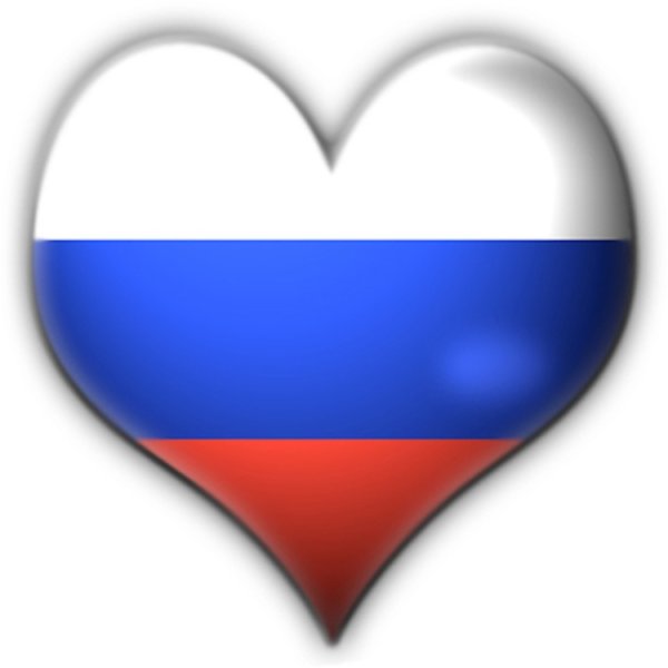 Сердечко Россия