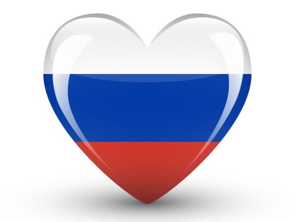 Флаг России сердечко
